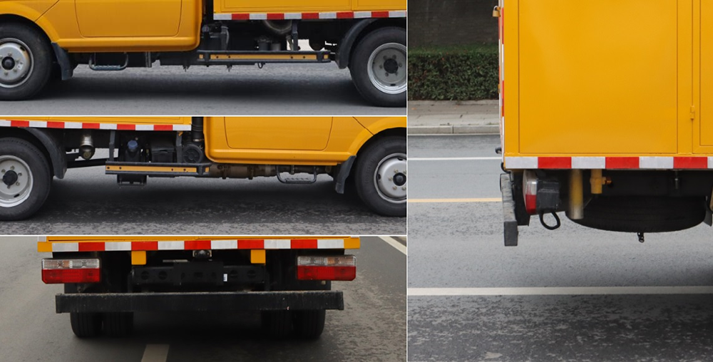 HLW5040XXHEQ6型救险车